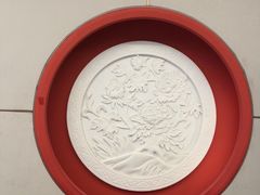 -大唐盲人按摩中心(科大先研院店)