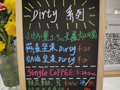 -Manner Coffee(K11店)