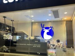 -瑞幸咖啡(南丰汇商场店)