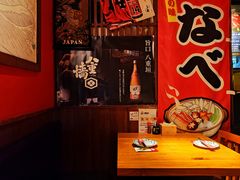 -醉虎传(南锣鼓巷店)
