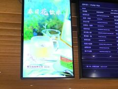 -煮叶(悠唐广场店)