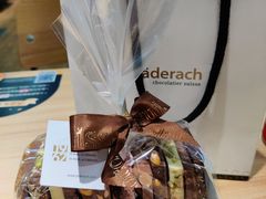 -Laderach 莱德拉(上海环贸iapm店)