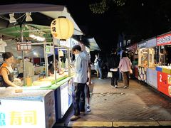-荷兰街