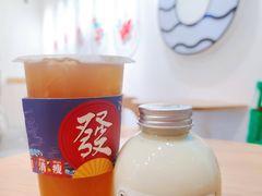 荷叶决明冬瓜茶-1828王老吉·草本新茶(珠江新城地铁站店)