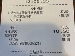 -星巴克(宁波波特曼店)