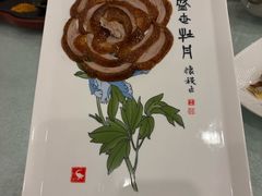 -北京全聚德(方庄店)