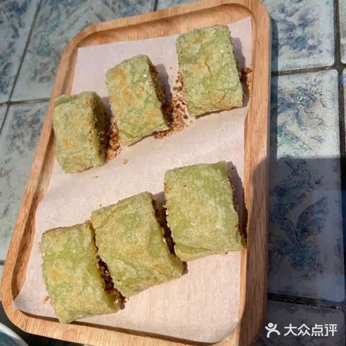 弄堂里· 江南名肴(西湖龙井路店)招牌麻糍图片