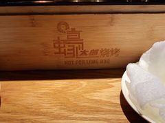 -蚝太郎 • 海鲜烧烤(Upark店)