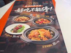 -新旺茶餐厅·早餐·夜宵(仙霞店)