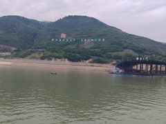 -白帝城·瞿塘峡景区