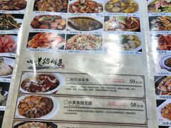 菜单-小蓉合餐厅·川菜·家常菜(凤城二路店)