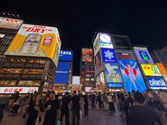 -心斋桥