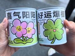 -禾珍珠家常小馆(河南博物院店)