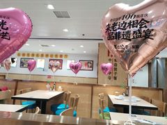 -老边饺子馆(东单店)
