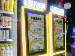 -星舰梦航(广百广场荔胜店)