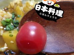小番茄-千叶寿司创意融合料理(水韵城店)