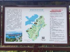 -七寨湖公园