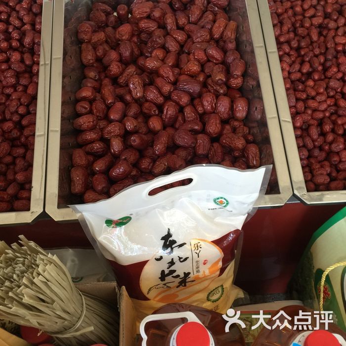 栗香元炒坊图片-北京小吃面食-大众点评网