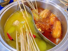 -马路边边·成都串串(翠柏路店)