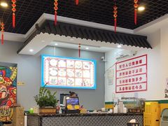 -黎耀阳财神糖水铺(樟木头店)