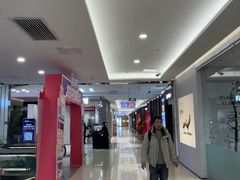 -红星美凯龙(北京北四环店)