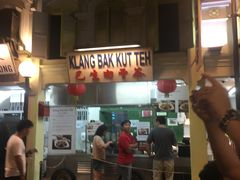 -马来西亚美食街