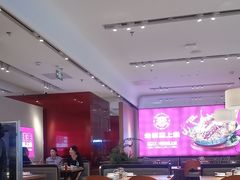 -老板恋上鱼(恒隆广场店)