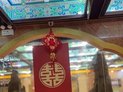 -鹊华居·地道鲁菜·海鲜·融合味(大明湖店)