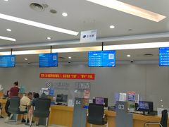 -中国移动通信集团上海有限公司