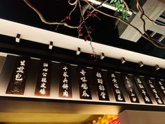 门面-上名堂·鱼头好吃(体育场路店)