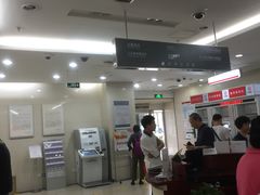 -中国工商银行(北京十里堡支行)