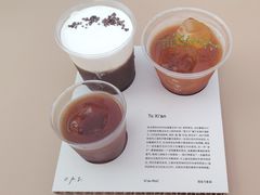 -O.P.S. CAFE