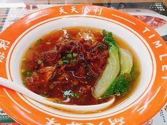 -添利·香港茶餐厅·下午茶(雪象店)