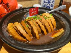 芋头煲-乡里八闽·福州乡土菜(火车北站店)