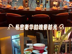 -西安凯悦酒店·湖畔中餐厅