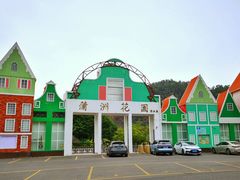 -南沙蒲洲花园