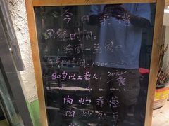 -大益烤鸡