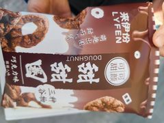 -来伊份LYFEN(集庆门路店)