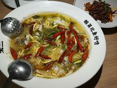 -新太二·鲜料川菜(晶耀前滩店)