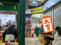 -食盈碗仔翅(星玺广场店)
