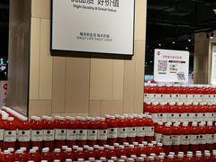 -万达广场(宁德蕉城店)