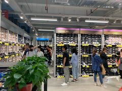 -五环Outlets(高新工厂店)