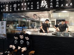 门面-太二酸菜鱼(福州泰禾店)