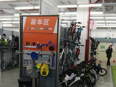 -迪卡侬(观山店)