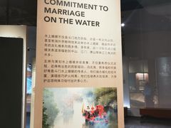 -珠海市博物馆