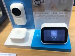 -小米之家(东方宝泰购物中心店)