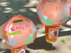 -丘大叔柠檬茶(乐峰广场分店)