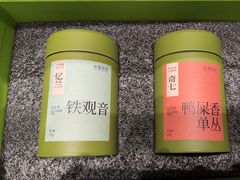 -奈雪茶院·茶室茶馆(广州粤海天地店)