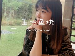-西安凯悦酒店·湖畔中餐厅