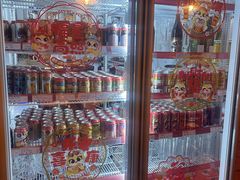 -越秀西湖花市(广州城市广场花卉店)